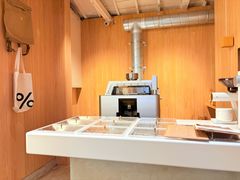-% Arabica(京都东山店)