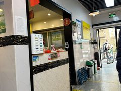 -项记面馆(明瓦廊店)