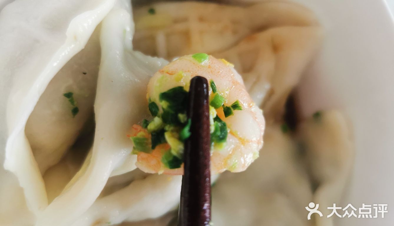 地理位置: 我最爱的家 回家啦,明天就是清明节假期了