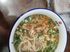 -易裕和·长沙米粉(友谊路店)