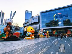 -凯德广场(西城店)