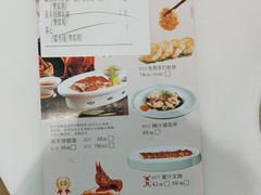 -圣丰城酒家·宴会(宝安大仟里店)