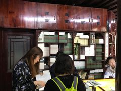 -沈从文故居