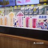 不然走之前还想去长沙喝个冰沙版