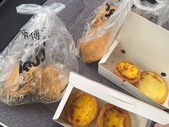 -鲍师傅糕点(台东步行街店)