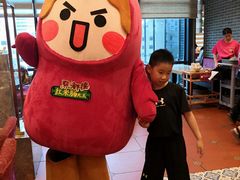 -点都德(龙之梦店)