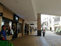 -首创奥特莱斯(昆山店)