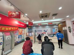 -中国移动(红松路店)