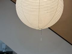 -HOLIDAY休日(后田垟巷店)