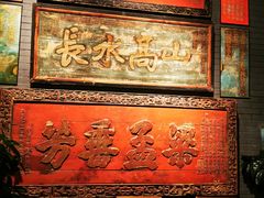 -中国闽台缘博物馆