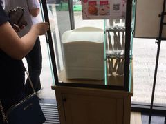 -味多美(望京店)