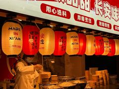 -福苗小骆驼烧烤(莲湖路店)