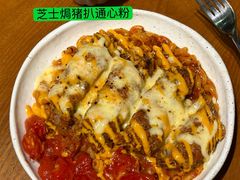 -Rosemary·纽西兰简餐(江南西店)