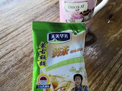 -长富金茂大厦
