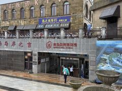 -青岛贝壳博物馆