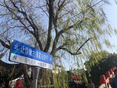 -七宝古镇