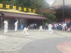 -成都欢乐谷