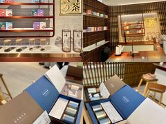 -奈雪的茶(花城汇中区PRO店)