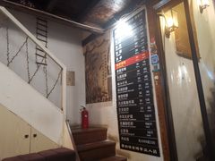 -铭洋专业采耳(田子坊店)