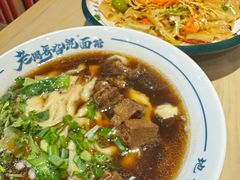 -老周哥旮旯面馆(远大店)