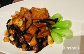 Yunnan Mushroom Scallion Tofu