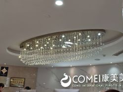 -南京康美美容医院·旗舰店