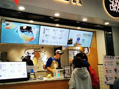-茶百道(马家巷店)