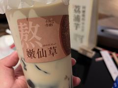 -阿嬷手作(南宁百盛印象城店)