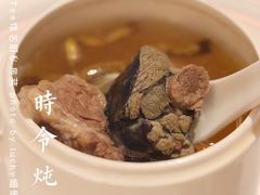 时令例汤-T館·花园艺术餐厅