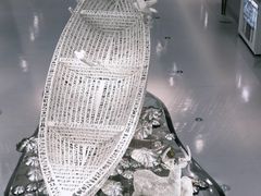 -中国湿地博物馆