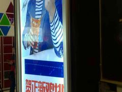 -正新鸡排·炸鸡烧烤(中原店)