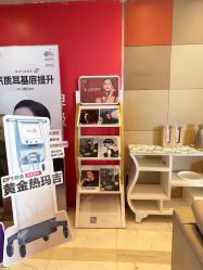 -Yestar艺星整形美容医院