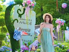 -杭州少年儿童公园