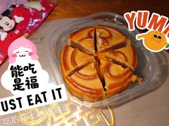 -盒马鲜生(馥邦国际店)