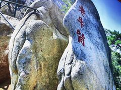 -边江铁锅炖鱼(振八街店)