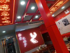 -蔡林记(古田二路店)