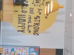 -麦当劳(保利广场店)