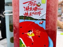 -奈雪的茶(金地广场店)
