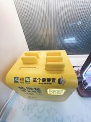 点击看大图 -杭州海亮医院 · 禾芸嘉医美中心