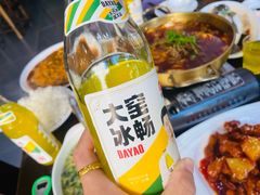 -鸿兴楼酒家嘉山路店