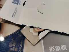 -天真蓝照相馆(杭州滨江宝龙店)