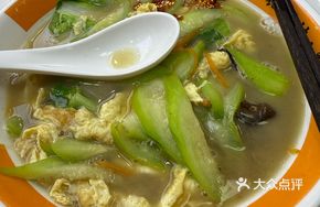 Luffa and Egg Noodles