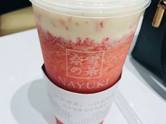 -奈雪的茶(湖滨银泰in77C区PRO店)