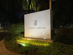 -广州富力丽思卡尔顿酒店