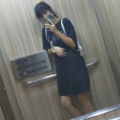 -SKINIST丽铂医疗美容