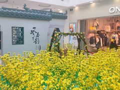 -万达广场(无锡滨湖店)