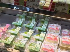 -彭记优口(王府井购物中心店)