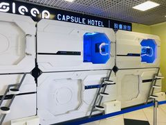 -谢列梅捷沃国际机场