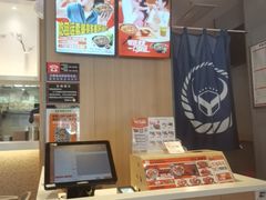-吉野家(次渠大街店)