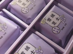 -好利来(朝外店)